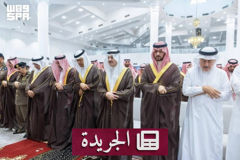اشترك الآن في النشرة الإخبارية اليومية عبر بريدك الإلكتروني - آخر أخبار الجريدة