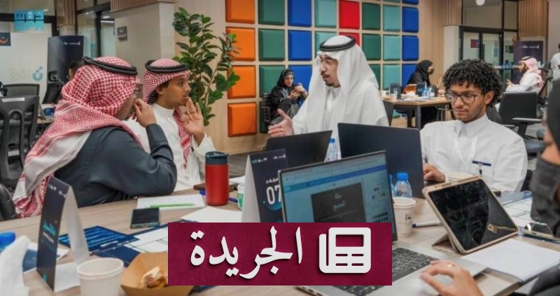 اشترك الآن في النشرة الإخبارية اليومية عبر بريدك الإلكتروني - آخر الأخبار - الجريدة