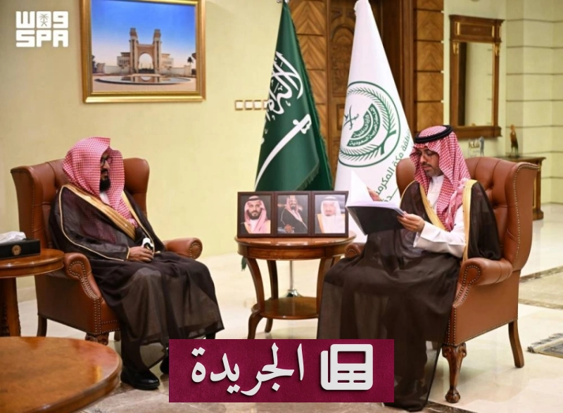 اشترك الآن في النشرة الإخبارية اليومية عبر بريدك الإلكتروني - آخر الأخبار - الجريدة
