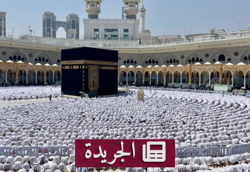 اشترك الآن في النشرة الإخبارية اليومية عبر بريدك الإلكتروني - آخر الأخبار - الجريدة
