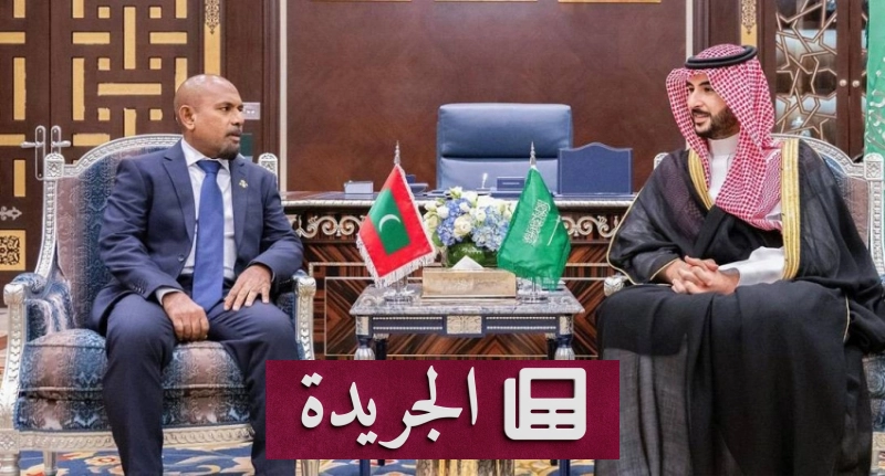 اشترك الآن في النشرة الإخبارية اليومية عبر بريدك الإلكتروني - آخر أخبار الجريدة