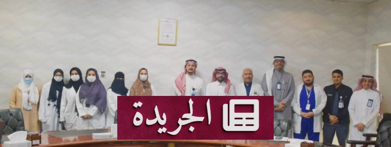 اشترك الآن في النشرة الإخبارية اليومية عبر بريدك الإلكتروني - آخر الأخبار - الجريدة