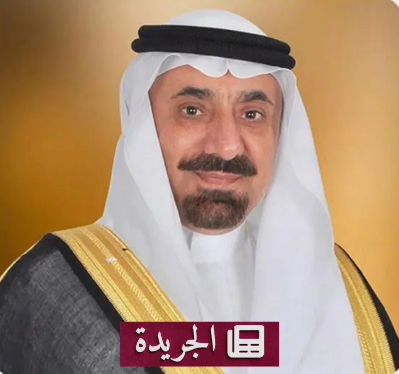 اشترك الآن في النشرة الإخبارية اليومية عبر بريدك الإلكتروني - آخر أخبار الجريدة