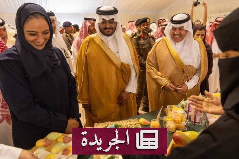 اشترك الآن في النشرة الإخبارية اليومية عبر بريدك الإلكتروني - آخر الأخبار - الجريدة