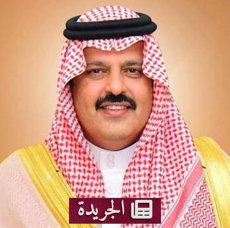 صورة توضح نموذج الاشتراك في النشرة الإخبارية الإلكترونية عبر البريد الإلكتروني