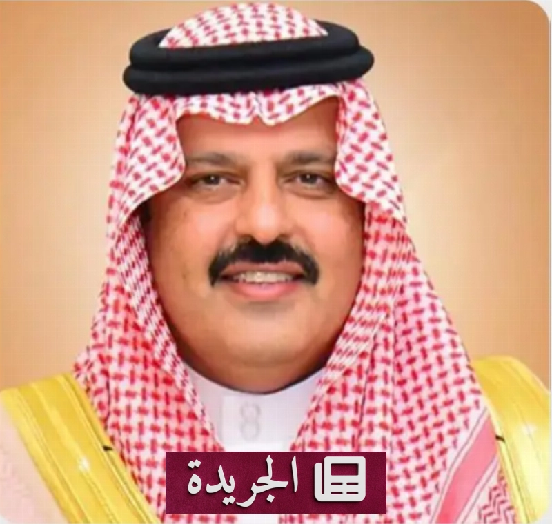 اشترك الآن في النشرة الإخبارية اليومية عبر بريدك الإلكتروني - آخر الأخبار - الجريدة