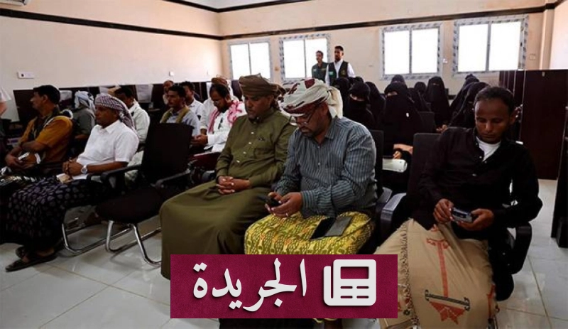 اشترك الآن في النشرة الإخبارية اليومية عبر بريدك الإلكتروني - آخر الأخبار - الجريدة