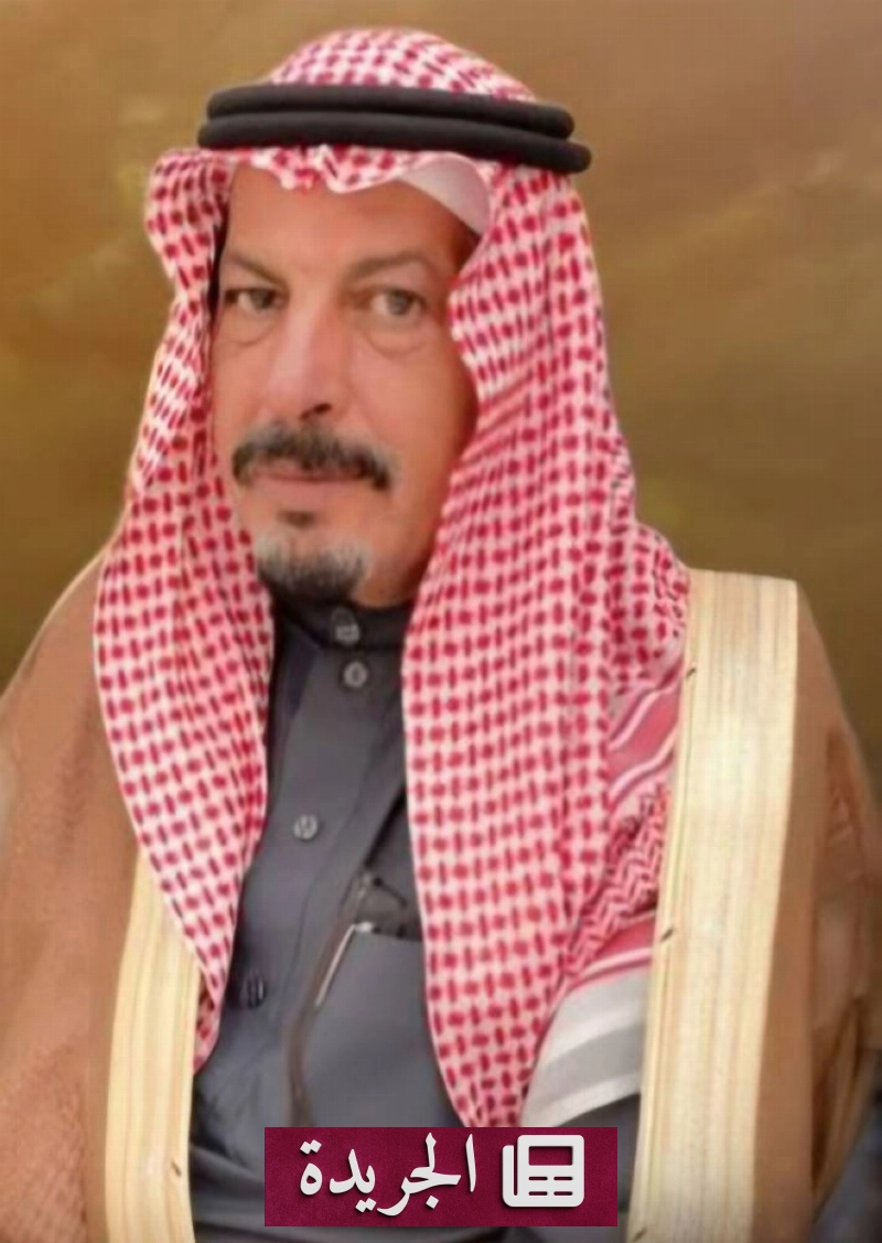 اشترك الآن في النشرة الإخبارية اليومية عبر بريدك الإلكتروني - آخر الأخبار - الجريدة