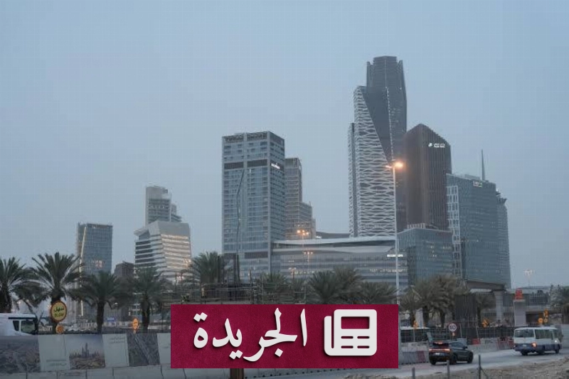 اشترك الآن في النشرة الإخبارية اليومية عبر بريدك الإلكتروني - آخر الأخبار - الجريدة