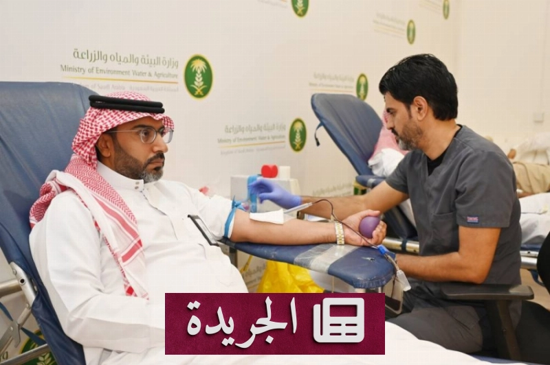 اشترك الآن في النشرة الإخبارية اليومية عبر بريدك الإلكتروني - آخر الأخبار - الجريدة