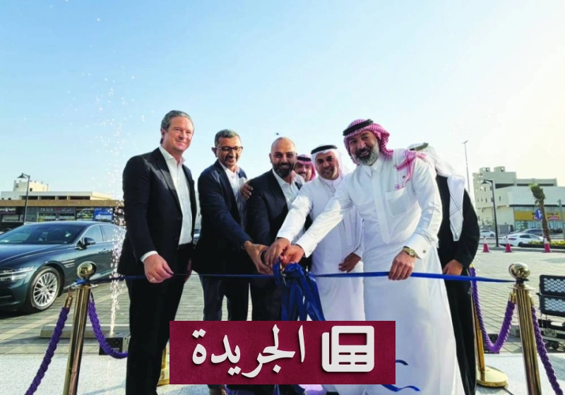 اشترك الآن في النشرة الإخبارية اليومية عبر بريدك الإلكتروني - آخر أخبار الجريدة