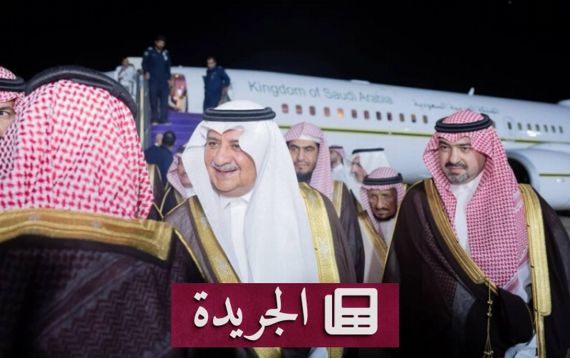 اشترك الآن في النشرة الإخبارية اليومية عبر بريدك الإلكتروني - آخر أخبار الجريدة
