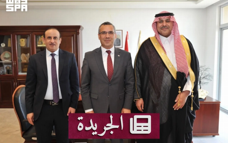 اشترك الآن في النشرة الإخبارية اليومية عبر بريدك الإلكتروني - آخر الأخبار - الجريدة