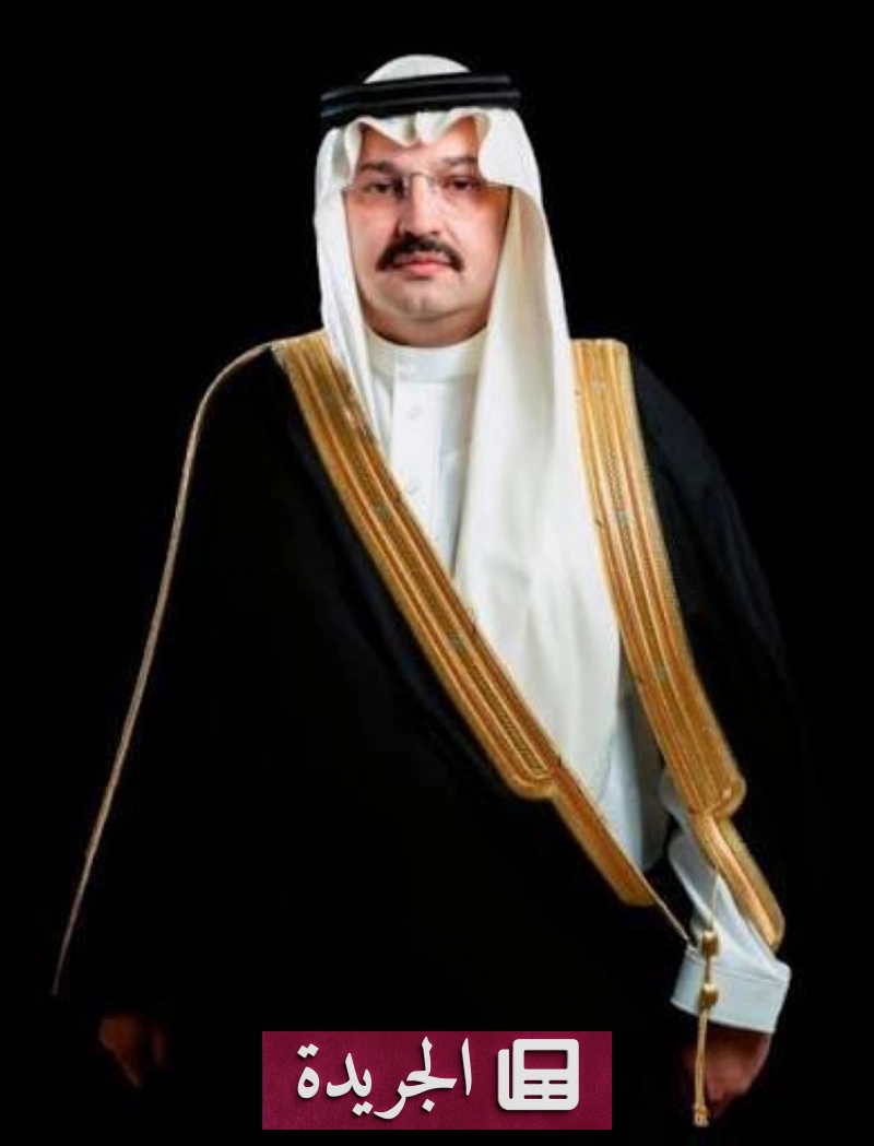 اشترك الآن في النشرة الإخبارية اليومية عبر بريدك الإلكتروني - آخر الأخبار - الجريدة