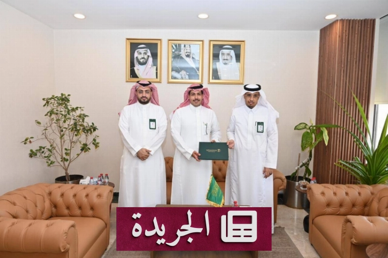 اشترك الآن في النشرة الإخبارية اليومية عبر بريدك الإلكتروني - آخر أخبار الجريدة