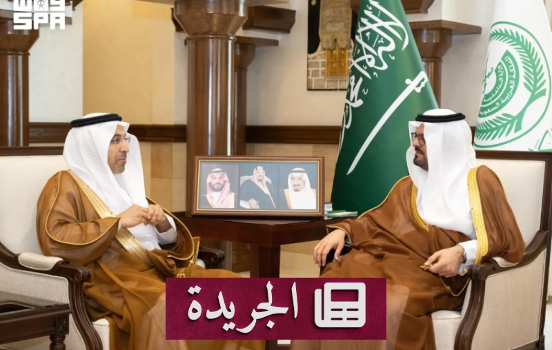 اشترك الآن في النشرة الإخبارية اليومية عبر بريدك الإلكتروني - آخر الأخبار - الجريدة