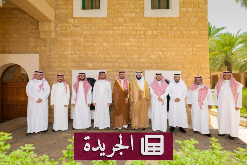 اشترك الآن في النشرة الإخبارية اليومية عبر بريدك الإلكتروني - آخر الأخبار - الجريدة