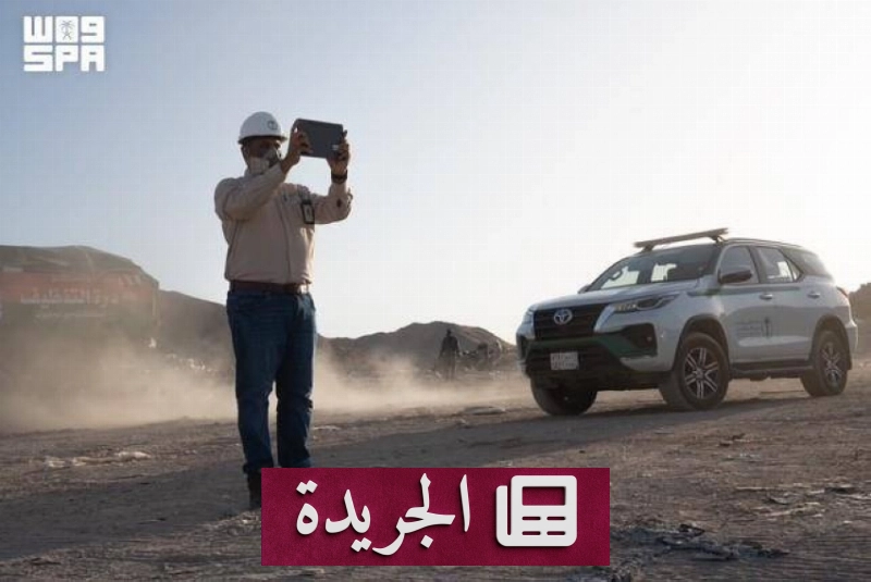 اشترك الآن في النشرة الإخبارية اليومية عبر بريدك الإلكتروني - آخر أخبار الجريدة