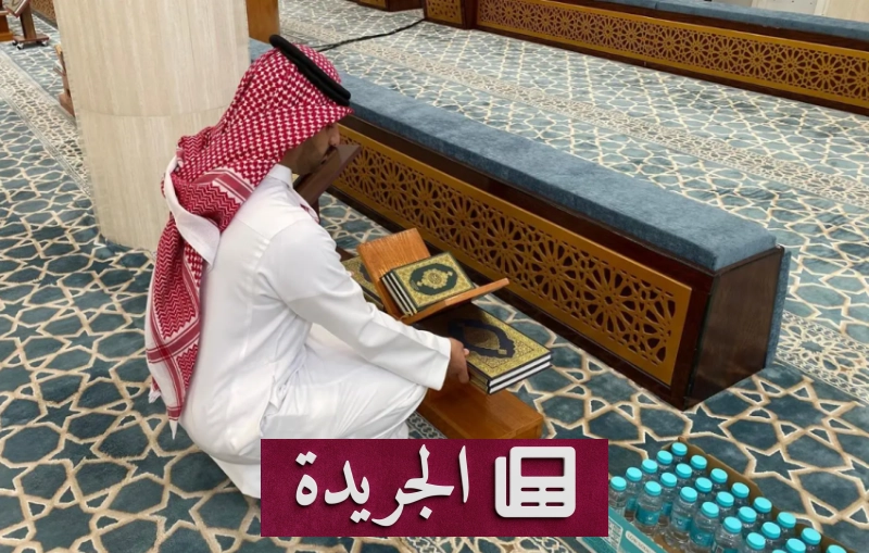 اشترك الآن في النشرة الإخبارية اليومية عبر بريدك الإلكتروني - آخر أخبار الجريدة