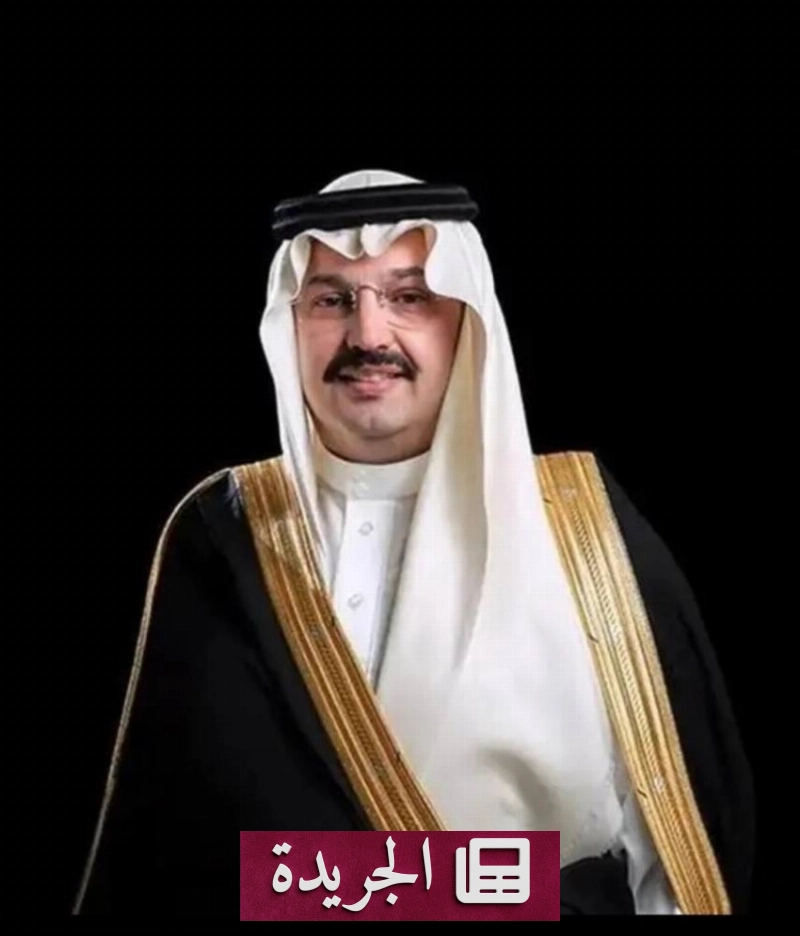 اشترك الآن في النشرة الإخبارية اليومية عبر بريدك الإلكتروني - آخر أخبار الجريدة