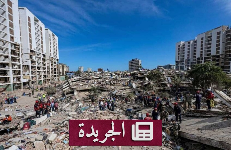 اشترك الآن في النشرة الإخبارية اليومية عبر بريدك الإلكتروني - آخر أخبار الجريدة
