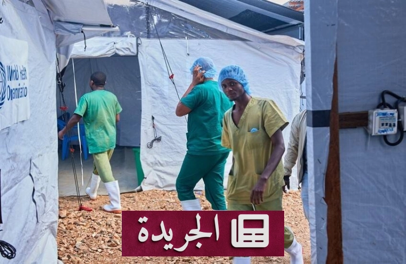 اشترك الآن في النشرة الإخبارية اليومية عبر بريدك الإلكتروني - آخر الأخبار - الجريدة