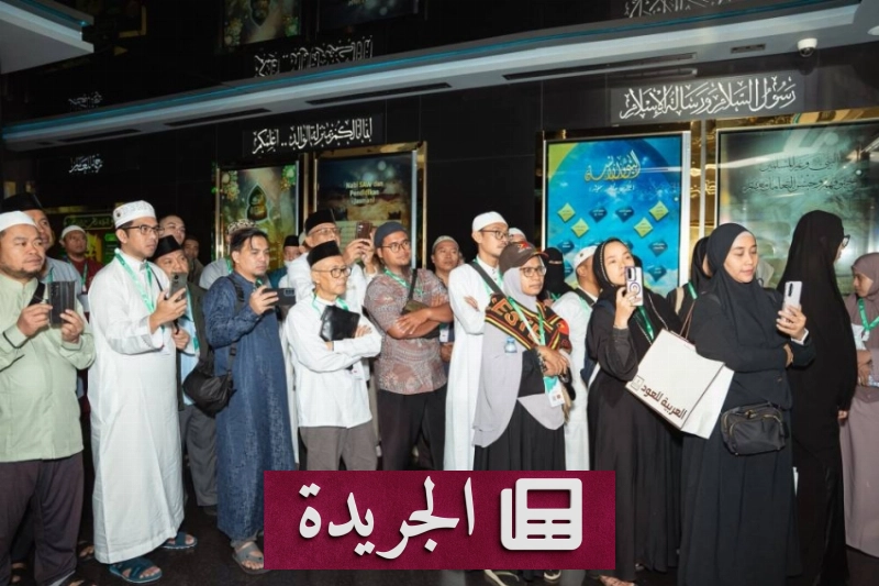 اشترك الآن في النشرة الإخبارية اليومية عبر بريدك الإلكتروني - آخر أخبار الجريدة