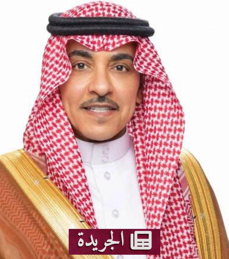 اشترك الآن في النشرة الإخبارية اليومية عبر بريدك الإلكتروني - آخر الأخبار - الجريدة