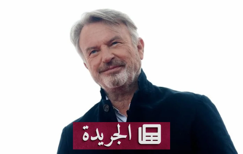 اشترك الآن في النشرة الإخبارية اليومية عبر بريدك الإلكتروني - آخر أخبار الجريدة