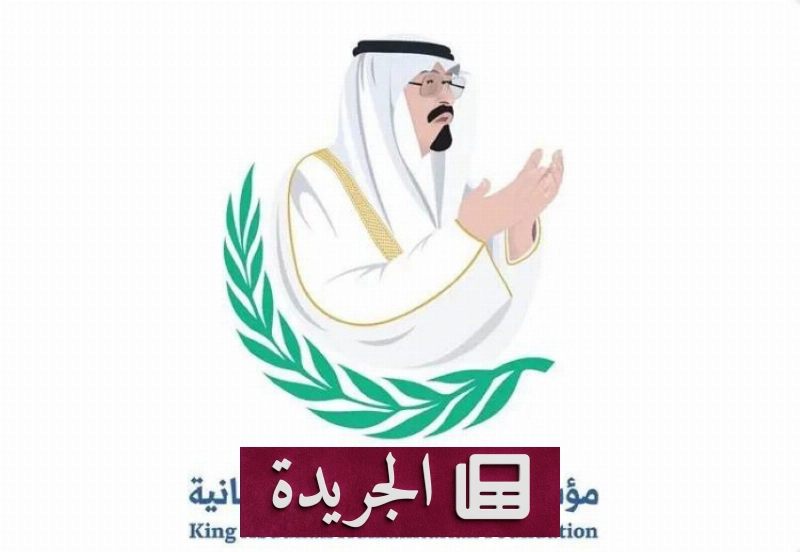 اشترك الآن في النشرة الإخبارية اليومية عبر بريدك الإلكتروني - آخر أخبار الجريدة
