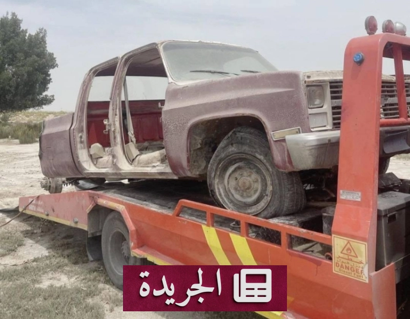 اشترك الآن في النشرة الإخبارية اليومية عبر بريدك الإلكتروني - آخر الأخبار - الجريدة
