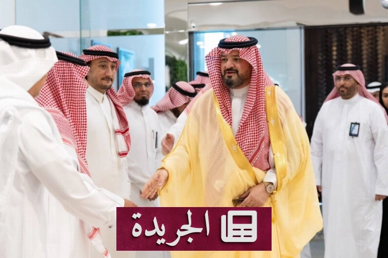 اشترك الآن في النشرة الإخبارية اليومية عبر بريدك الإلكتروني - آخر أخبار الجريدة