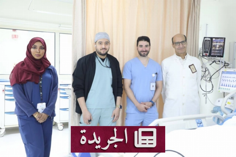 اشترك الآن في النشرة الإخبارية اليومية عبر بريدك الإلكتروني - آخر أخبار الجريدة