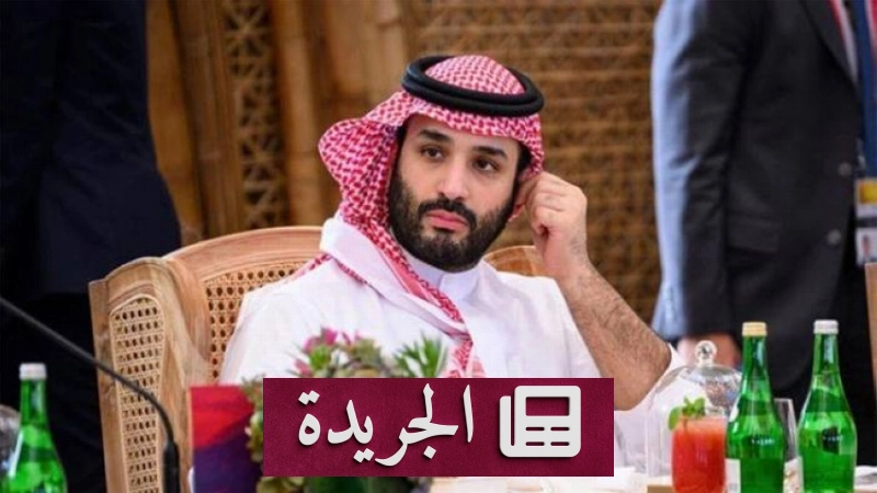 اشترك الآن في النشرة الإخبارية اليومية عبر بريدك الإلكتروني - آخر الأخبار - الجريدة