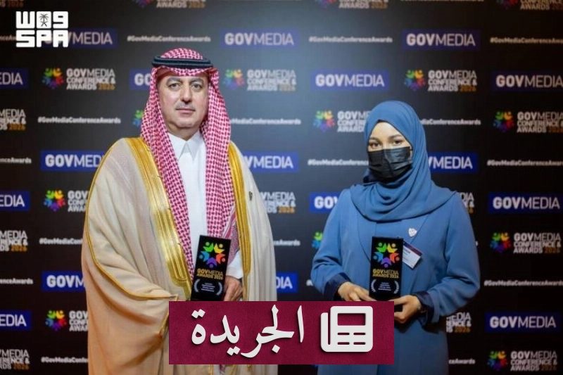 اشترك الآن في النشرة الإخبارية اليومية عبر بريدك الإلكتروني - آخر أخبار الجريدة