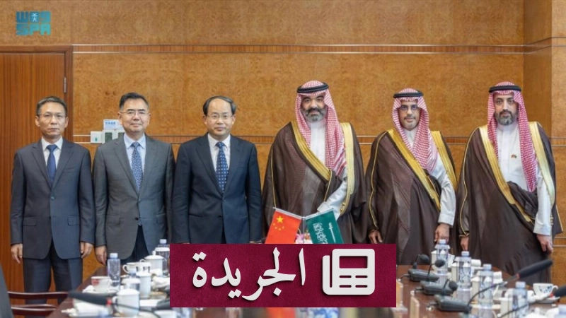 اشترك الآن في النشرة الإخبارية اليومية عبر بريدك الإلكتروني - آخر الأخبار - الجريدة