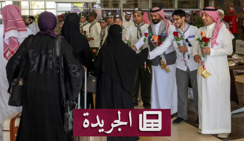 اشترك الآن في النشرة الإخبارية اليومية عبر بريدك الإلكتروني - آخر الأخبار - الجريدة