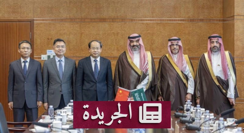 اشترك الآن في النشرة الإخبارية اليومية عبر بريدك الإلكتروني - آخر الأخبار - الجريدة