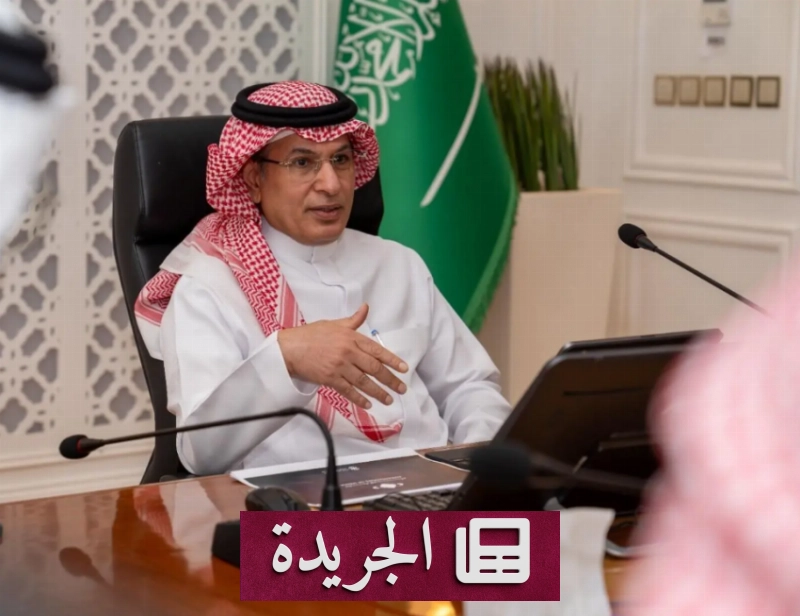 اشترك الآن في النشرة الإخبارية اليومية عبر بريدك الإلكتروني - آخر أخبار الجريدة