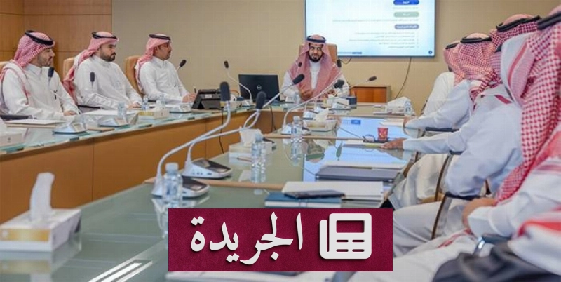 اشترك الآن في النشرة الإخبارية اليومية عبر بريدك الإلكتروني - آخر أخبار الجريدة