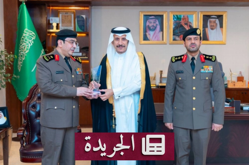 اشترك الآن في النشرة الإخبارية اليومية عبر بريدك الإلكتروني - آخر الأخبار - الجريدة