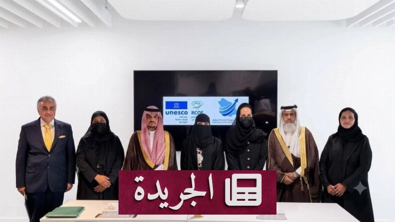اشترك الآن في النشرة الإخبارية اليومية عبر بريدك الإلكتروني - آخر أخبار الجريدة