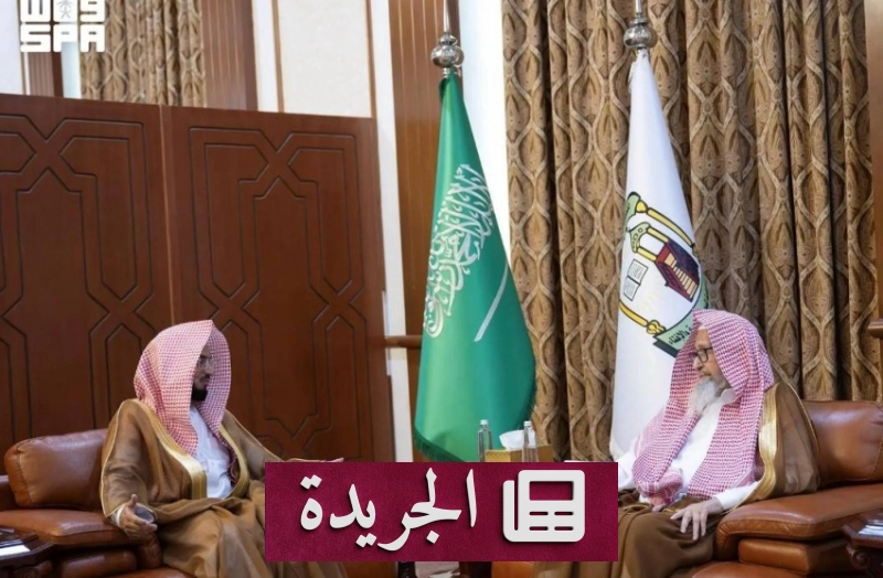 اشترك الآن في النشرة الإخبارية اليومية عبر بريدك الإلكتروني - آخر الأخبار - الجريدة