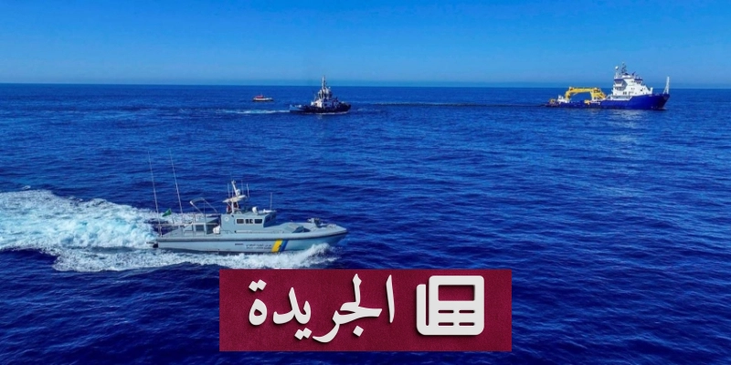 اشترك الآن في النشرة الإخبارية اليومية عبر بريدك الإلكتروني - آخر الأخبار - الجريدة