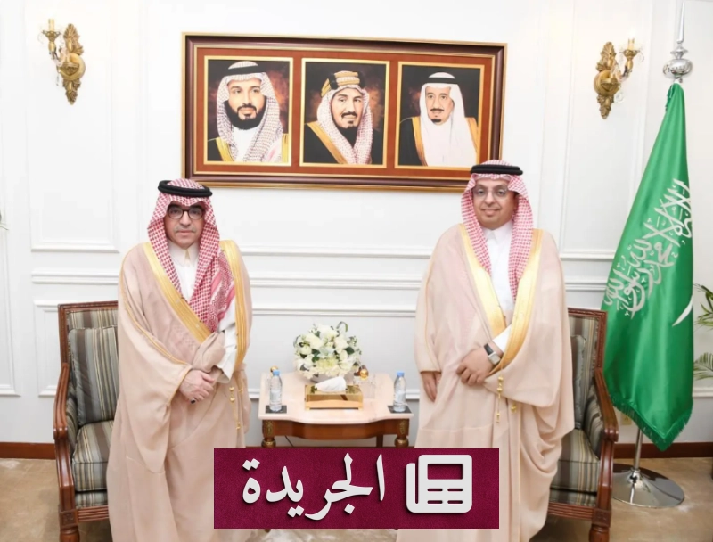اشترك الآن في النشرة الإخبارية اليومية عبر بريدك الإلكتروني - آخر أخبار الجريدة