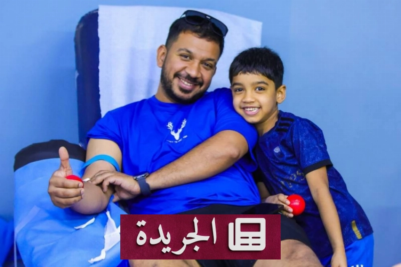 اشترك الآن في النشرة الإخبارية اليومية عبر بريدك الإلكتروني - آخر الأخبار - الجريدة
