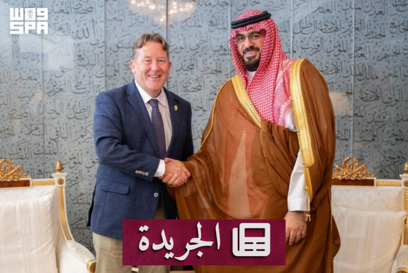 اشترك الآن في النشرة الإخبارية اليومية عبر بريدك الإلكتروني - آخر الأخبار - الجريدة