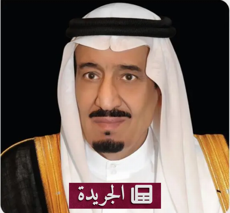 اشترك الآن في النشرة الإخبارية اليومية عبر بريدك الإلكتروني - آخر الأخبار - الجريدة