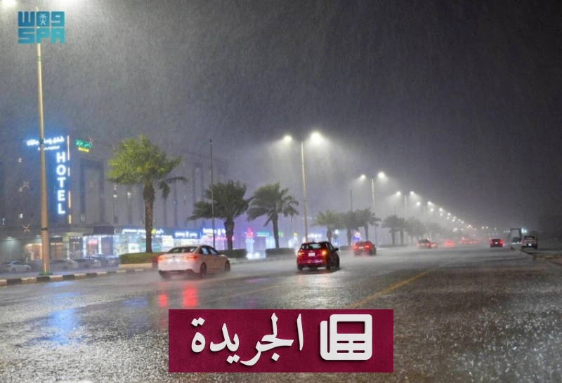 اشترك الآن في النشرة الإخبارية اليومية عبر بريدك الإلكتروني - آخر الأخبار - الجريدة