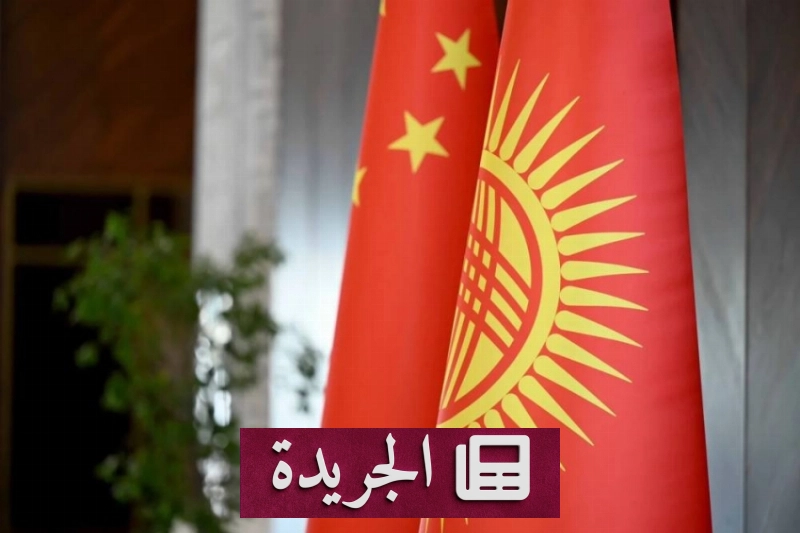 اشترك الآن في النشرة الإخبارية اليومية عبر بريدك الإلكتروني - آخر الأخبار - الجريدة